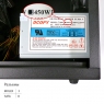 Корпус дубликатора CD/DVD на 5 мест (5x5.25" внеш, 1х3.5" внутр), БП 400Вт, мод A-05, черный, уценка